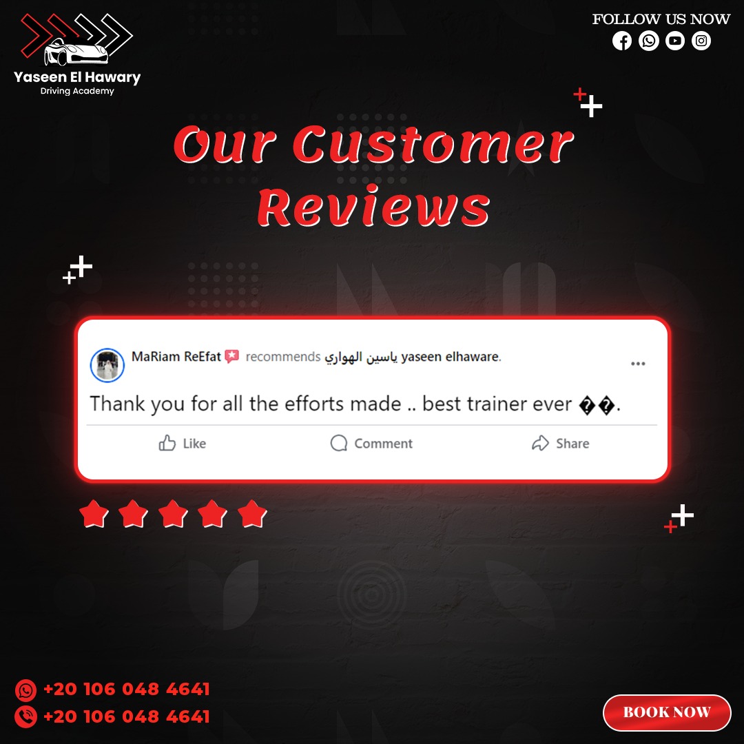 Google Review