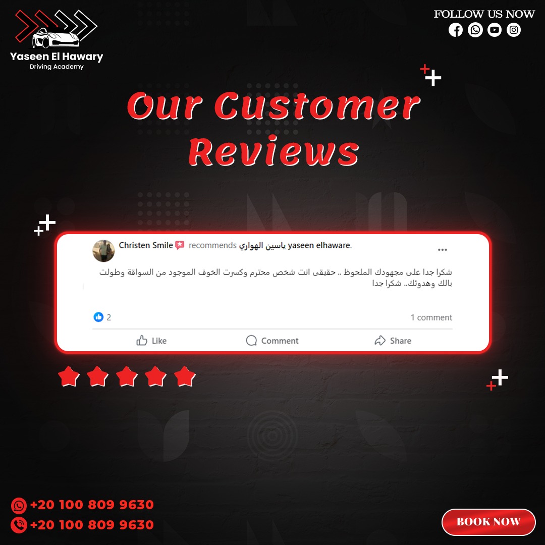 Google Review